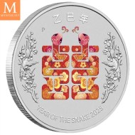 NYHET PÅ LAGER! Australia 5 oz 2025 FARGE sølv Lunar S3 Year of the Snake BU M/Kapsel