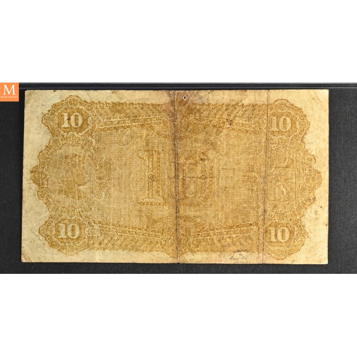 10 kroner 1877 Oscar II 0302447 Arnet 2 kjente eksemplarer PMG VF20 Stain (lite hull)