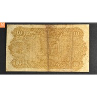 10 kroner 1877 Oscar II 0302447 Arnet 2 kjente eksemplarer PMG VF20 Stain (lite hull)