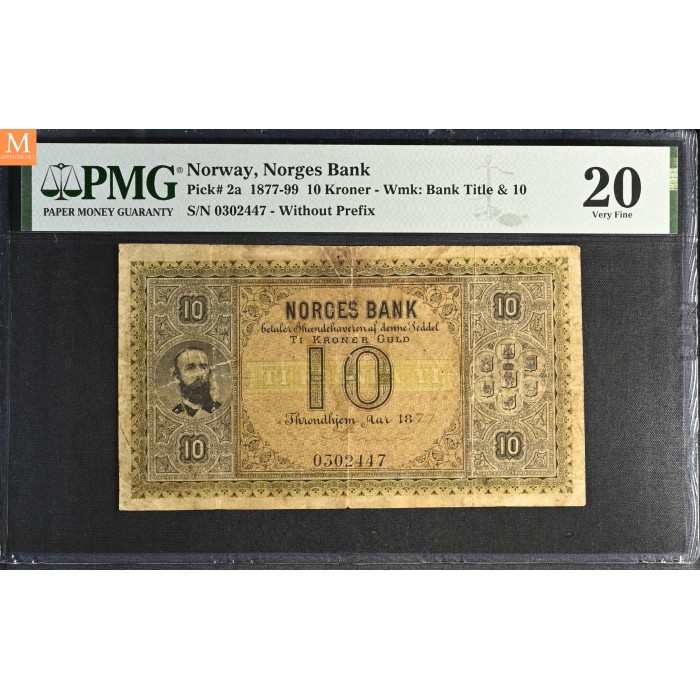10 kroner 1877 Oscar II 0302447 Arnet 2 kjente eksemplarer PMG VF20 Stain (lite hull)