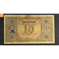 10 kroner 1877 Oscar II 0302447 Arnet 2 kjente eksemplarer PMG VF20 Stain (lite hull)