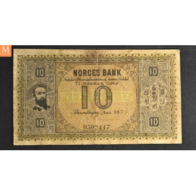 10 kroner 1877 Oscar II 0302447 Arnet 2 kjente eksemplarer PMG VF20 Stain (lite hull)