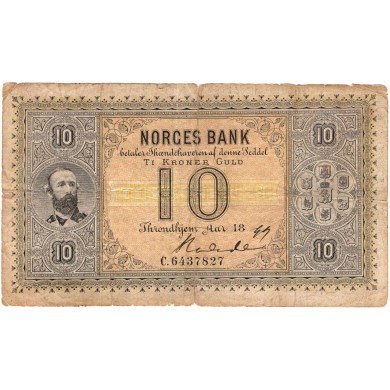 10 kroner 1899 Oscar II C.6437827 Rohde kvalitet 1- rift, PMG VF20 splits