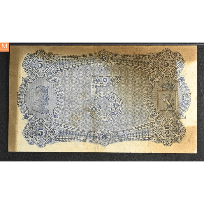 5 kroner 1899 Oscar II D.6799816 Arnet kvalitet 1 misfarget PMG VF25 NET