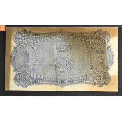 5 kroner 1899 Oscar II D.6799816 Arnet kvalitet 1 misfarget PMG VF25 NET