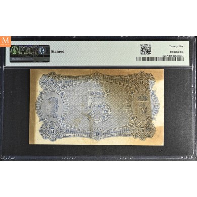 5 kroner 1899 Oscar II D.6799816 Arnet kvalitet 1 misfarget PMG VF25 NET