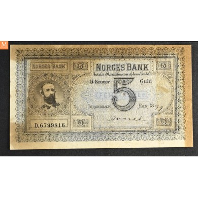 5 kroner 1899 Oscar II D.6799816 Arnet kvalitet 1 misfarget PMG VF25 NET