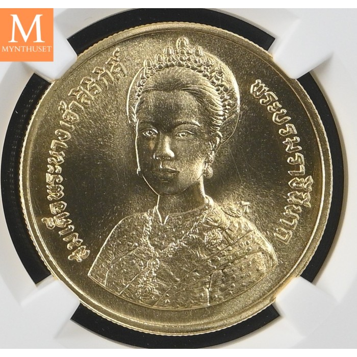 1992 THAILAND 6000 Baht BE2535 QUEENS 60TH BIRTHDAY NGC MS68