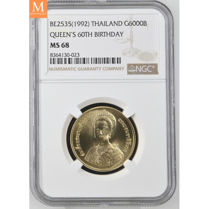 1992 THAILAND 6000 Baht BE2535 QUEENS 60TH BIRTHDAY NGC MS68