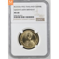 1992 THAILAND 6000 Baht BE2535 QUEENS 60TH BIRTHDAY NGC MS68