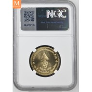 1992 THAILAND 6000 Baht BE2535 QUEENS 60TH BIRTHDAY NGC MS68