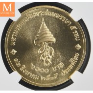 1992 THAILAND 6000 Baht BE2535 QUEENS 60TH BIRTHDAY NGC MS68