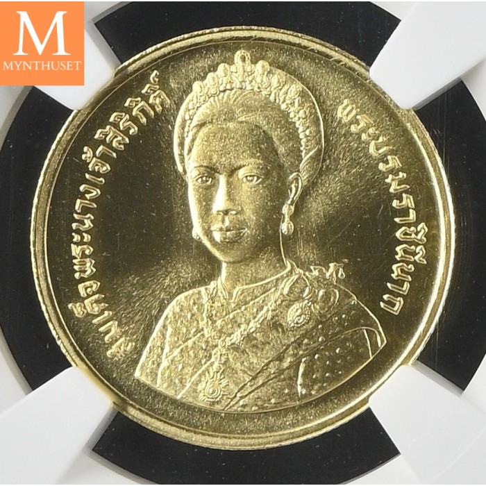 1992 THAILAND 3000 Baht BE2535 QUEENS 60TH BIRTHDAY NGC MS67