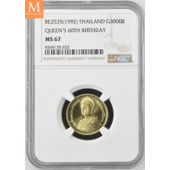 1992 THAILAND 3000 Baht BE2535 QUEENS 60TH BIRTHDAY NGC MS67