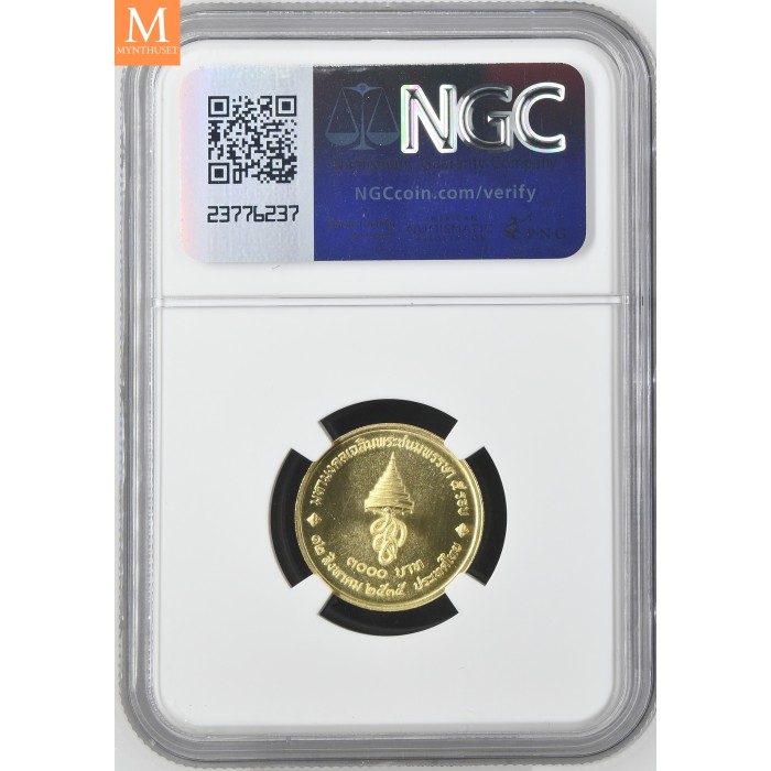 1992 THAILAND 3000 Baht BE2535 QUEENS 60TH BIRTHDAY NGC MS67