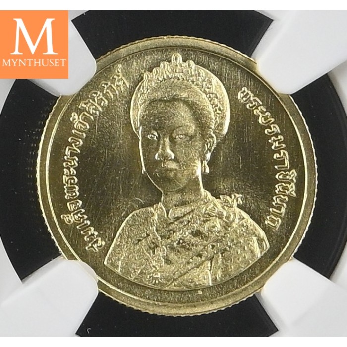 1992 THAILAND 1500 Baht BE2535 QUEENS 60TH BIRTHDAY NGC MS68