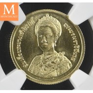 1992 THAILAND 3000 Baht BE2535 QUEENS 60TH BIRTHDAY NGC MS67