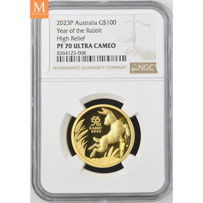 SJELDEN! Australia 2023 YEAR OF THE RABBIT 1 OZ  GULL LUNAR SERIE 3 KVALITET PROOF HIGH RELIEF NGC PF70