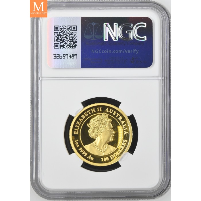 SJELDEN! Australia 2023 YEAR OF THE RABBIT 1 OZ  GULL LUNAR SERIE 3 KVALITET PROOF HIGH RELIEF NGC PF70