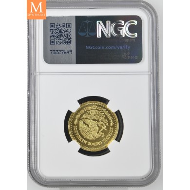 2002Mo Mexico 1/4 Onza gull NGC MS69
