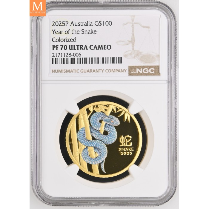 MEGET SJELDEN! Australia 2025P YEAR OF THE SNAKE 1 OZ  GULL LUNAR SERIE 3 KVALITET PROOF COLOR NGC PF70