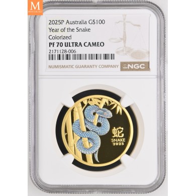 MEGET SJELDEN! Australia 2025P YEAR OF THE SNAKE 1 OZ  GULL LUNAR SERIE 3 KVALITET PROOF COLOR NGC PF70