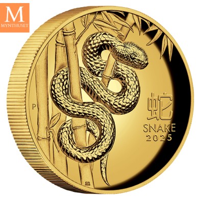 SJELDEN! Australia 2025P YEAR OF THE SNAKE 1 OZ  GULL LUNAR SERIE 3 KVALITET PROOF HIGH RELIEF NGC PF70