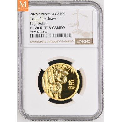 SJELDEN! Australia 2025P YEAR OF THE SNAKE 1 OZ  GULL LUNAR SERIE 3 KVALITET PROOF HIGH RELIEF NGC PF70