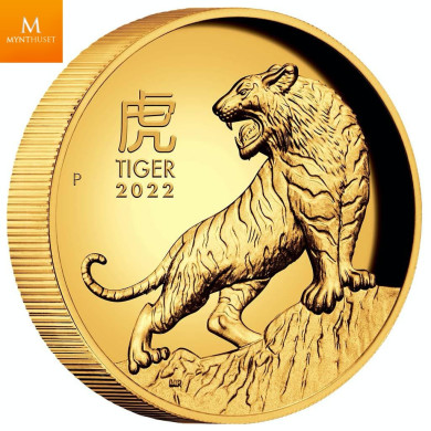 SJELDEN! Australia 2022 YEAR OF THE TIGER 1 OZ  GULL LUNAR SERIE 3 KVALITET PROOF HIGH RELIEF