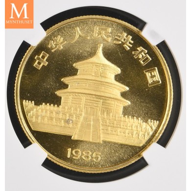 1985 China Gull 50 Yuan kvalitet 0, NGC MS69 1985 China Gull 50 Yuan kvalitet 0, NGC MS69