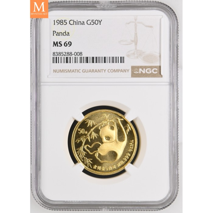 1985 China Gull 50 Yuan kvalitet 0, NGC MS69