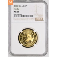 1985 China Gull 50 Yuan kvalitet 0, NGC MS69