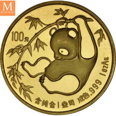 1985 China 1 oz Gold Panda BU i kapsel 1985 China 1 oz Gold Panda BU i kapsel