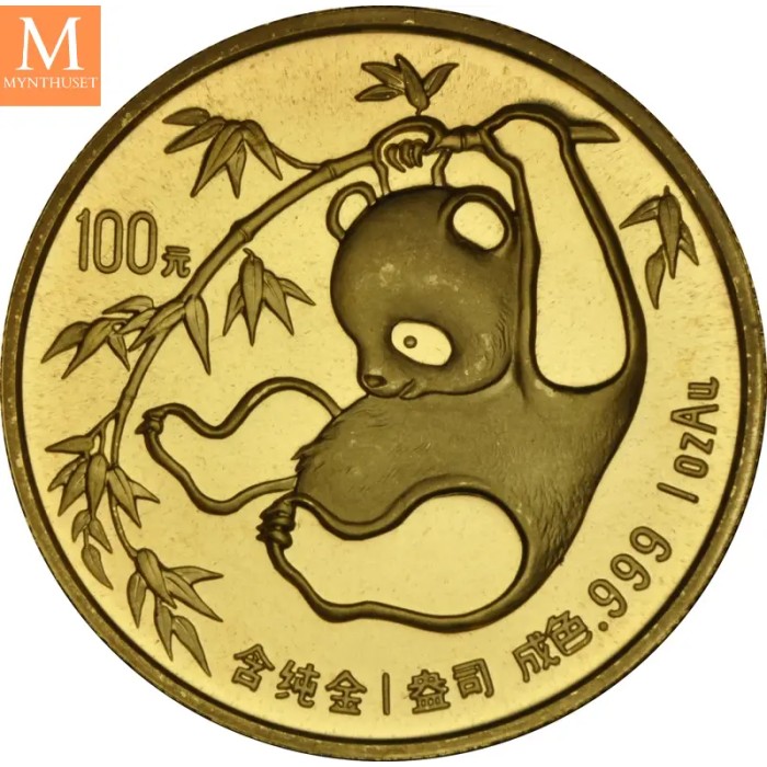 1985 China 1 oz Gold Panda BU i kapsel