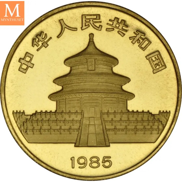1985 China 1 oz Gold Panda BU i kapsel