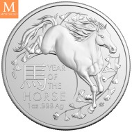2026 Australia LUNAR SERIES III "YEAR OF THE HORSE"  TRIO SETT