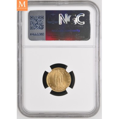10 kroner 1910 kvalitet 0/01, NGC MS64