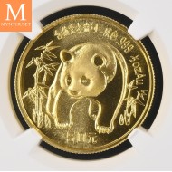 1986 China Gull 50 Yuan kvalitet 0, NGC MS69