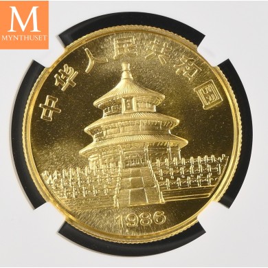 1986 China Gull 50 Yuan kvalitet 0, NGC MS69