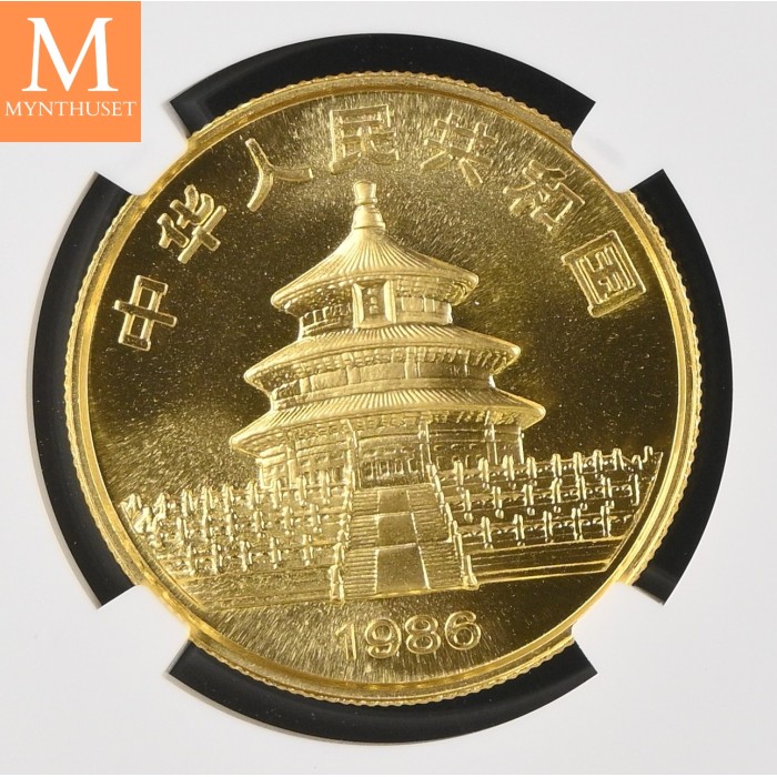 1986 China Gull 50 Yuan kvalitet 0, NGC MS69