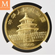 1986 China Gull 50 Yuan kvalitet 0, NGC MS69
