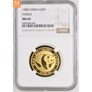 1983 China Gull 50 Yuan kvalitet 0, NGC MS69