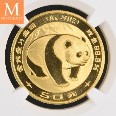 1983 China Gull 50 Yuan kvalitet 0, NGC MS69