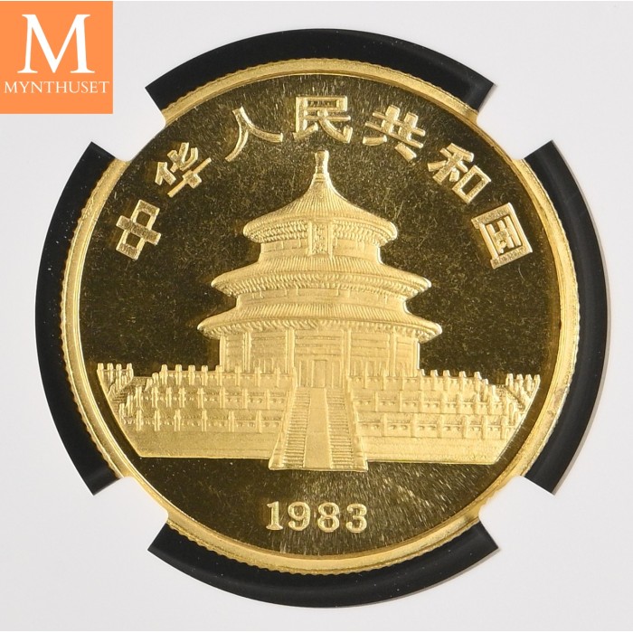 1983 China Gull 50 Yuan kvalitet 0, NGC MS69