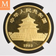 1987 China Gull 50 Yuan kvalitet 0, NGC MS69