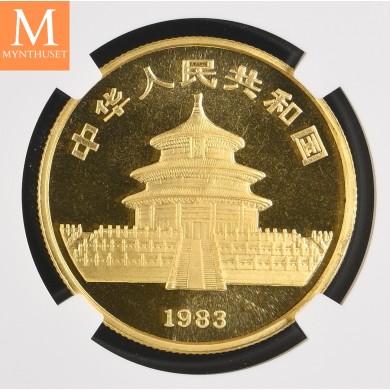 1983 China Gull 50 Yuan kvalitet 0, NGC MS69