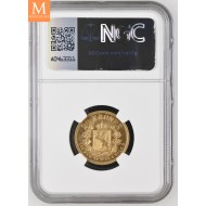 20 kroner 1877 kvalitet 0/01, NGC MS64