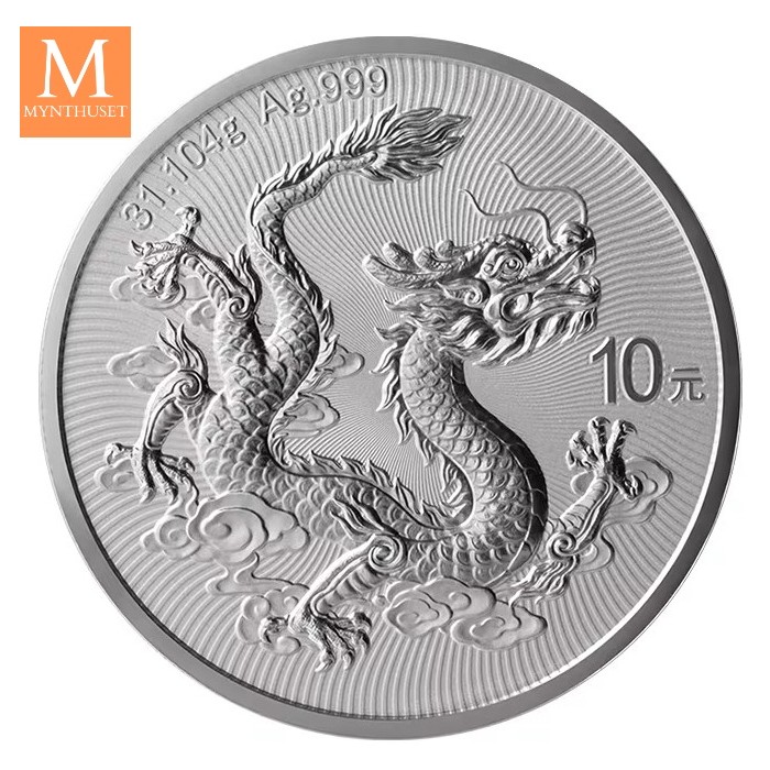 2025 CHINA 10 Yuan 1 oz sølv CHINA DRAGON BU i kapel