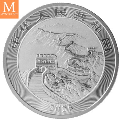 2025 CHINA 10 Yuan 1 oz sølv CHINA DRAGON BU i kapel