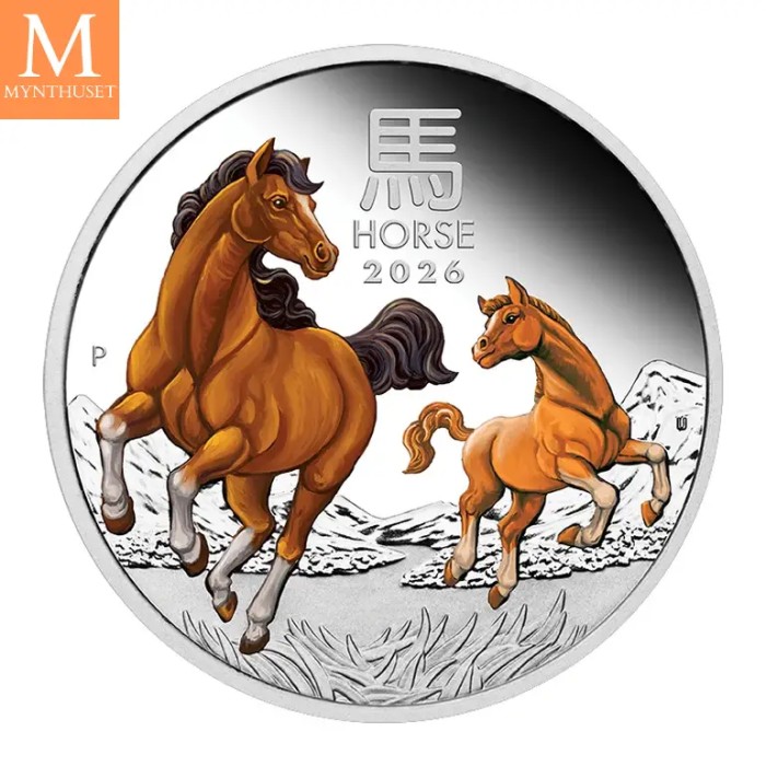 2026 Australia LUNAR SERIES III "YEAR OF THE HORSE"  TRIO SETT